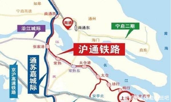  「2020年」江苏、上海新高铁预计2020年通车，沿途设9站，此城市