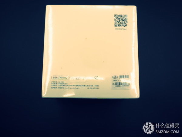 叮咚音箱2 开箱晒单+对话智能程度实测