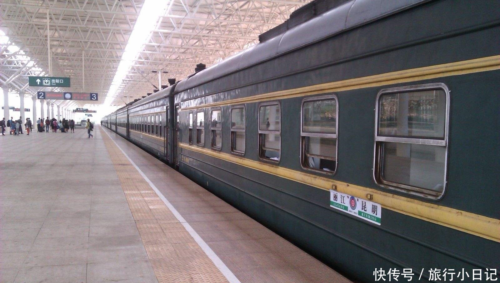 火车卧铺为什么男女不分开？女性的安全如何保证？答案很现实