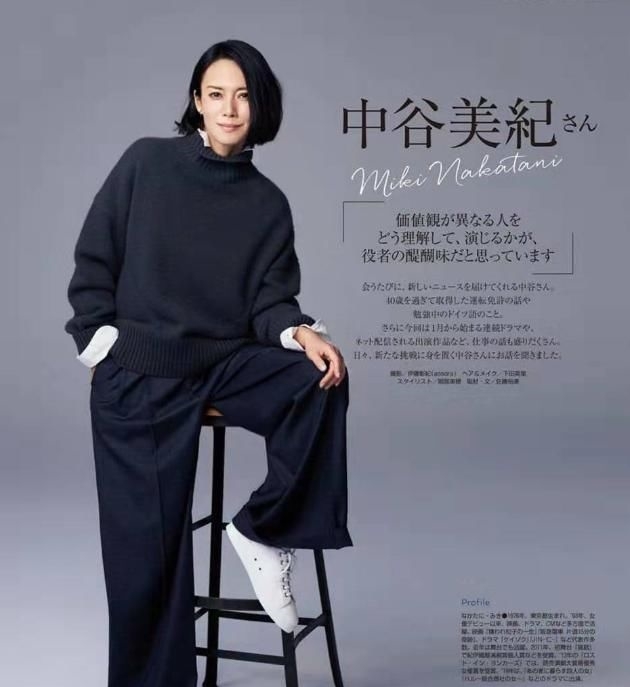  阔腿裤@2020开春穿什么？6套“通勤装穿搭”指南，让你美翻整个春天