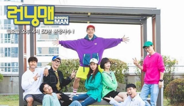  综艺节目|《RunningMan》再次翻车？游戏环节被“一剪没”，收视率刷新低