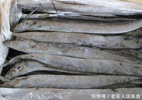 吃了几十年的冻带鱼,为什么没有活带鱼卖?摊贩