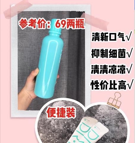  『好物』平价护肤！精致猪猪女孩必有的好物产品