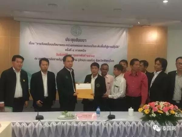 泰国全国橡胶园要停产3个月!?意在减产提价