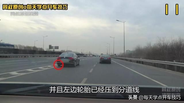 进出高速公路驾驶技巧，老司机实录详解，三分钟学会受益一生