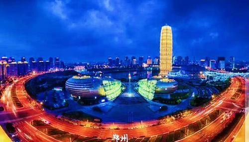  #综合实力#19年全国城市综合实力排名，江苏超广东居首，河南为