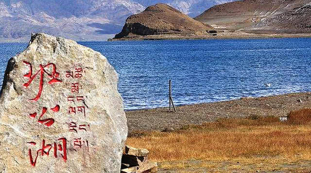 世界上“最偏心”的湖，在中国鱼虾成群，在印度却连草木都不生长