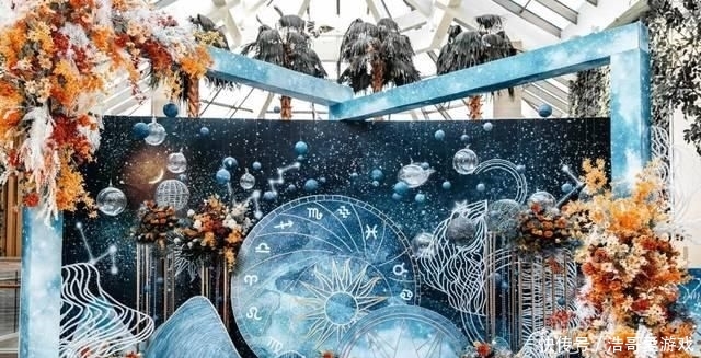 『蓝色』浩瀚星河,星空婚礼,仙女的婚礼是不是该酱紫呀!
