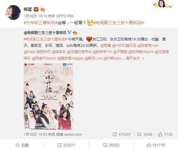 为何卓伟屡次散谣“杨幂婚姻危机”，他一段话道出真相