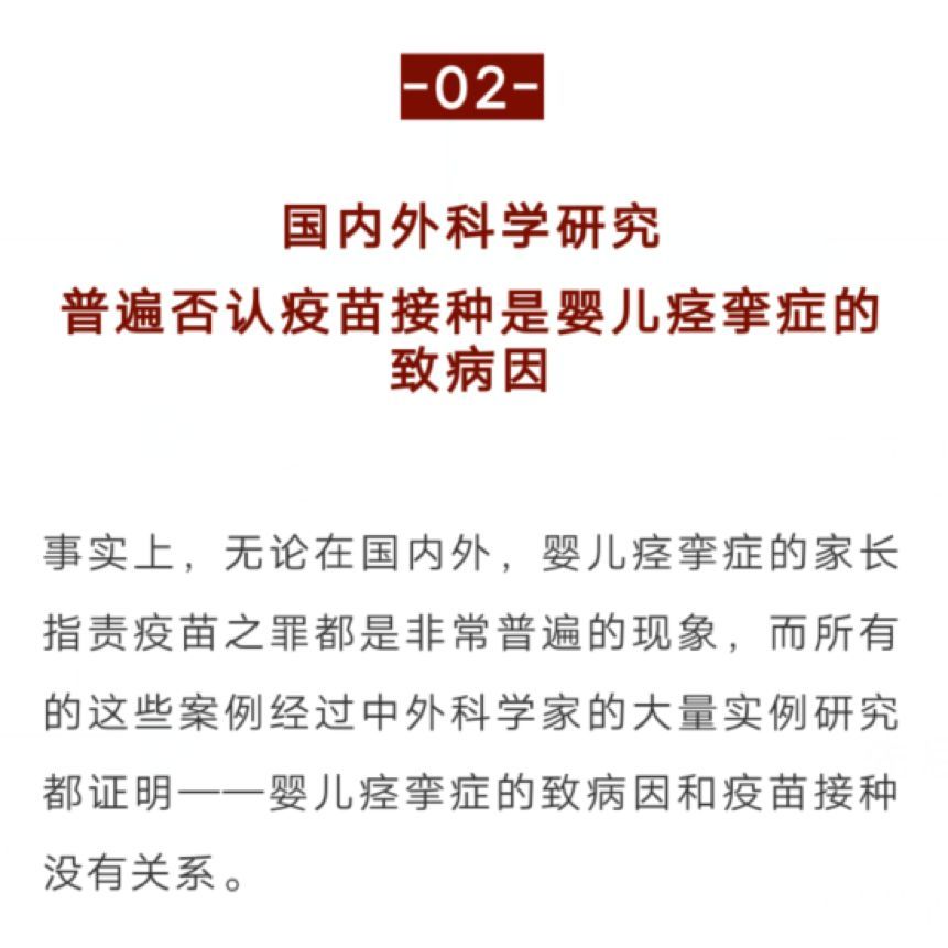 兽爷出来辟谣了:你刷到的这篇“兽爷”其实是个恶劣谣言!