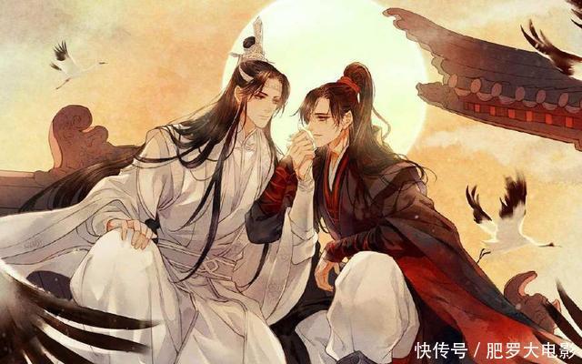 女老师不堪“人肉”自杀，晋江声明“该抓都抓”，《魔道祖师》某