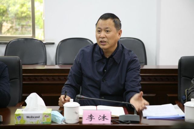  『工作』李沐调研长沙计量工作