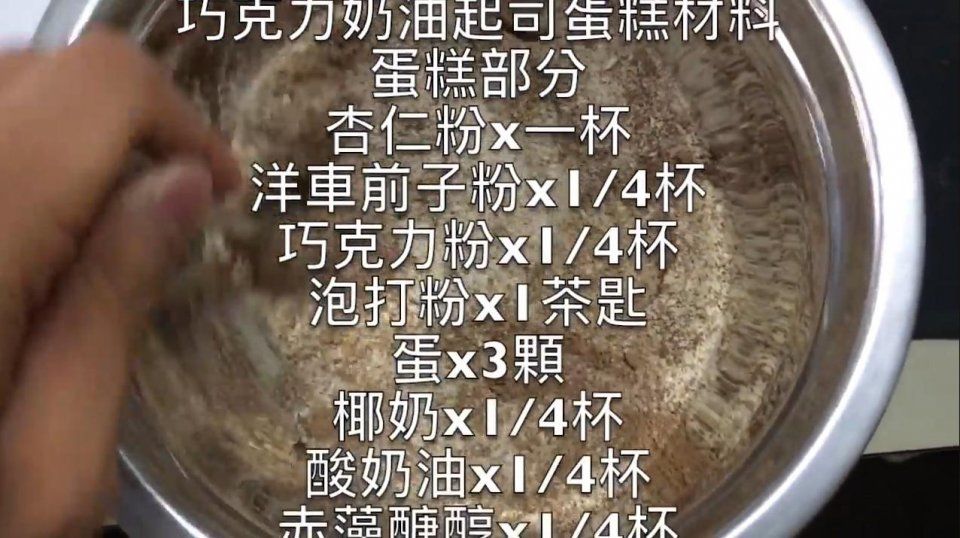 写给正在减肥，或正想减肥的你-减肥过程中不要掉太多肌肉