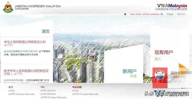 东南亚最上镜国家恢复电子免签证，160元通关，打卡ins风拍照地