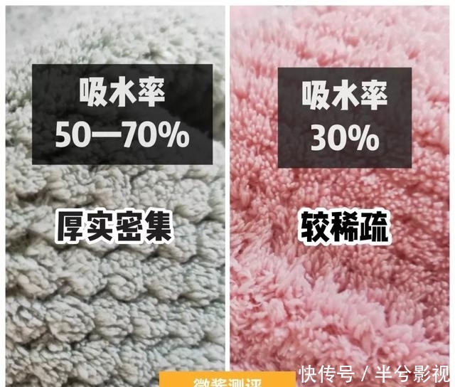 「吹头发」洗完头,别用吹风机把头发吹坏了,戴它3分钟,再长的头发都能干