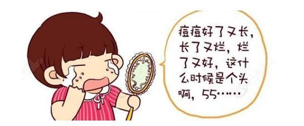 『中年』从青春痘拖到中年痘痘,她后悔没有早点做皮肤护理!
