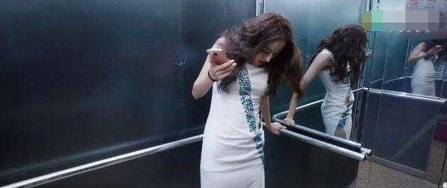 迪丽热巴大秀身材,忽然间衣服这样了?