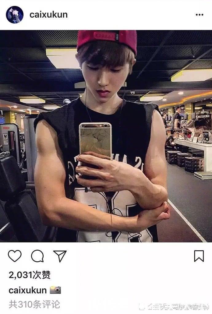 程序员爆料蔡徐坤微博转发数据作假 网友 你可真敢说