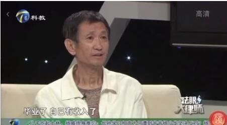 网传身价过亿女星不赡养老人，赵丽颖躺枪，实锤是毛晓彤?