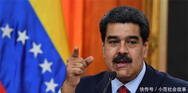 数小时前瓜伊多突遭袭击,美国正缺少一个对委