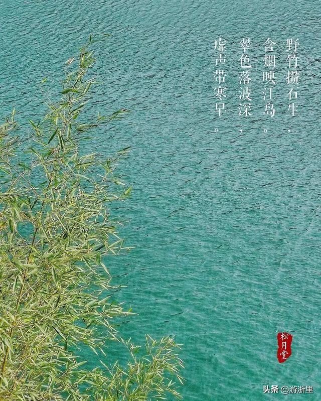 中国“最美高铁路线”来了！