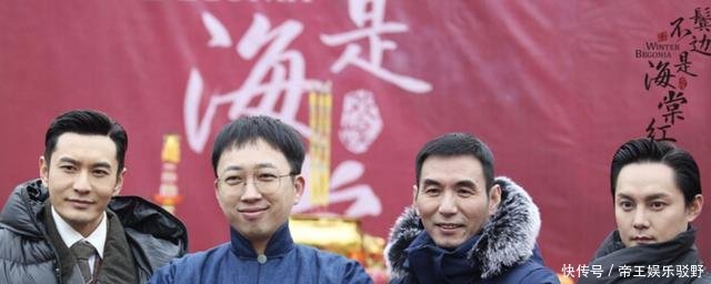  [部电视剧]因胖毁了角色，撂话让尹正减肥10斤，面对质疑于正力挺