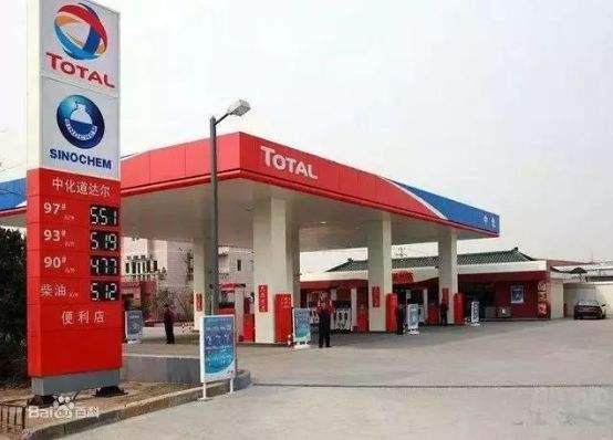 听说国外的加油站要来中国了! 你感觉国内的油价会进行降价吗?