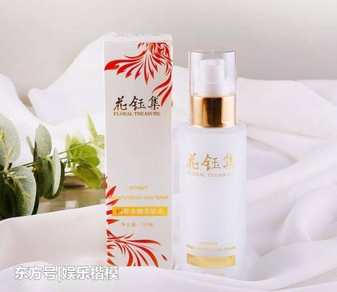  #强化#滋润补水保湿的爽肤水推荐：强化屏障，改善皮肤粗糙，让皮肤弹润