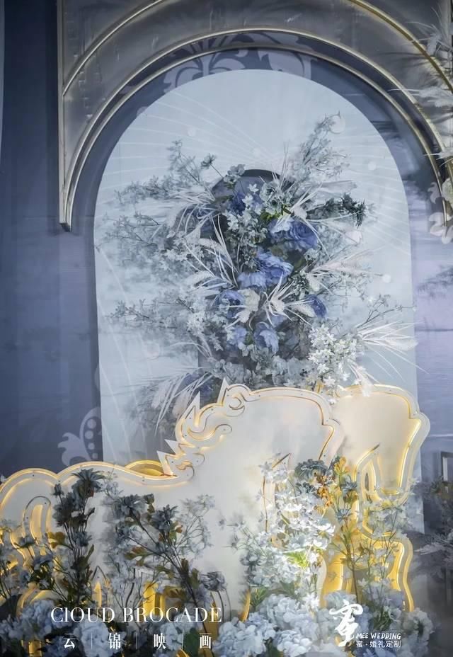  『复古』英式复古的洛可可婚礼，优雅的淡雾蓝，小众的仙境婚礼不太一样