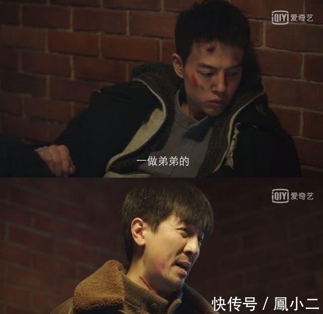  『打人』把观众气得想打人，张鲁一这演技绝了