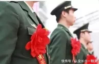 全了！31个省市退役军人补助标准，看看在你的家乡能领多少钱