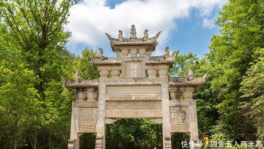 四川这座城市，有20个4A以上景区，游客却寥寥无几