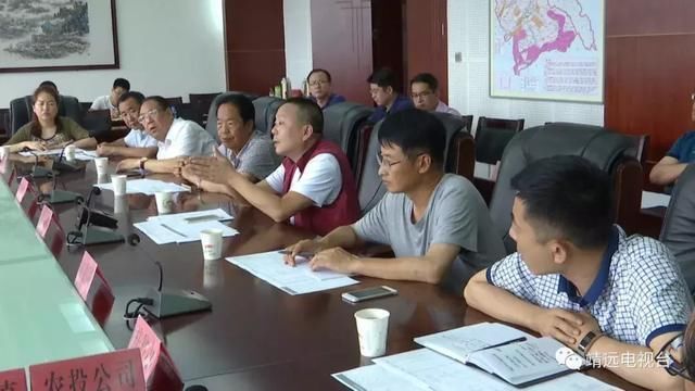 靖远县召开中商投枸杞产业园项目建设工作协调