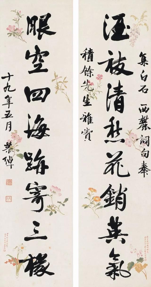 叶恭绰：成就非凡的杂家，德高望重的大家