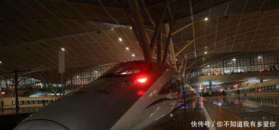 夜行高铁开始大面积运行了，众网友却投反对票！
