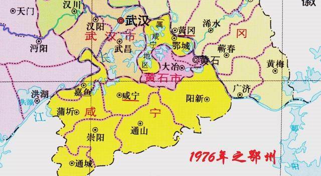 我国面积最小的地级市竟然是鄂州，还不如湖北三个省直管市大
