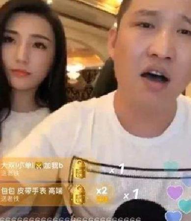 王祖蓝宣布离开快手，二驴回应该走了，散打哥送上祝福，网友：素