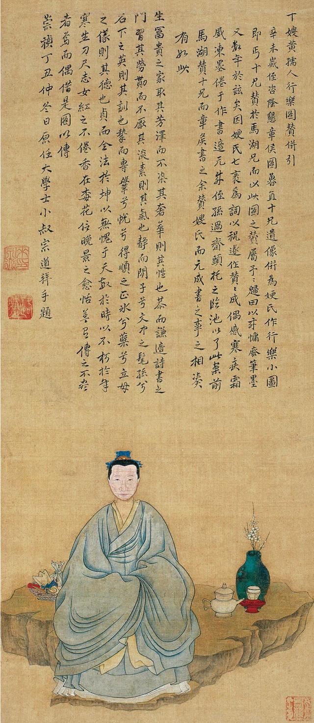  『源于』插花艺术，源于1500年前的南京丨私享