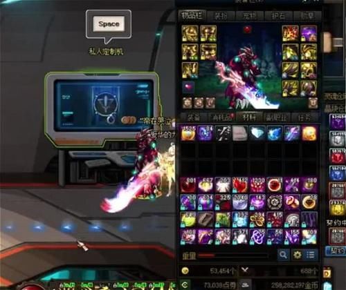  武器@DNF：赤光剑外观太帅！＋17界武器下效果展示，狂人剑魂颜值飙升