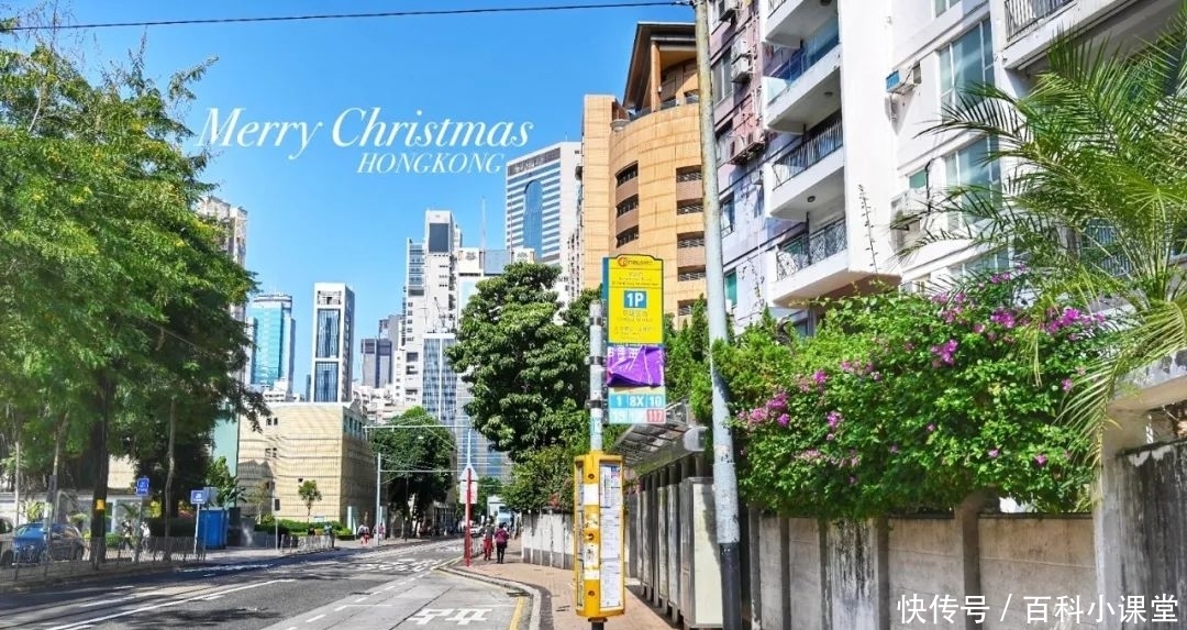 打卡香港知名教堂!圣诞快乐!我们应该彼此相爱~