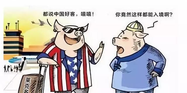 好消息！压在养猪人头上的大山要倒了