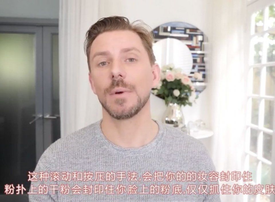 再忙再热也不脱妆?7步get舒淇赵薇同款无瑕底妆