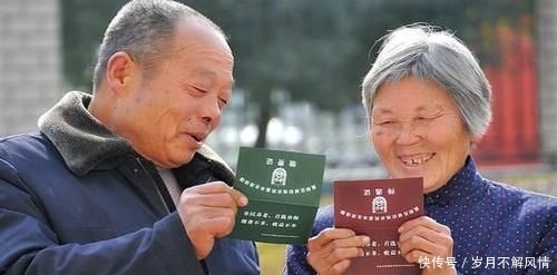  新农：农村新农合12月底结束！不愿交的农民注意了！这3大福利别