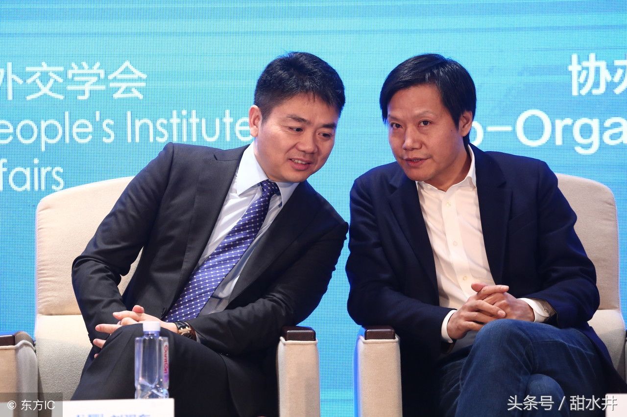 出身贫寒1.2万元起家 45岁的刘强东在福布斯中