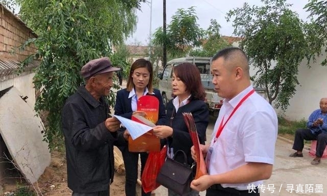  [高龄]在农村，60岁以上的农民可领取三种补助，看看有没有你的