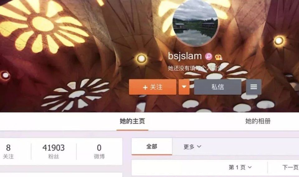 不要脸!“疫苗女王”儿媳炫富晒特权，今天就要扒光她!但她竟说了