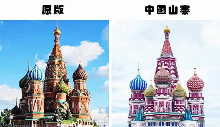 外国人认为被中国人山寨的18个欧洲知名景点