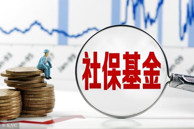 金九银十马上来临,中国股市是否即将见底?_【