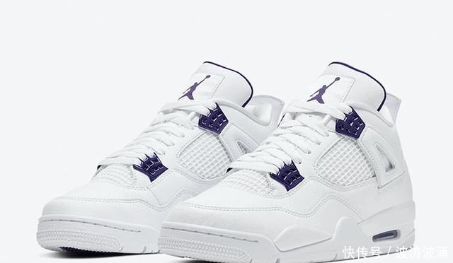  [官图]距离发售不远了！金属紫 Air Jordan 4 官图曝光