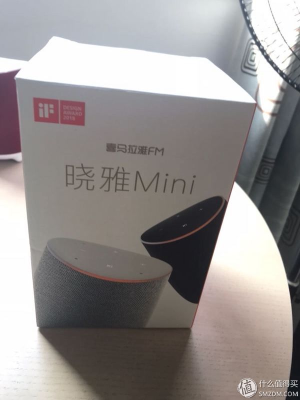 亡羊补牢-送给近视小朋友的小礼物 喜马拉雅 好声音 晓雅mini 智